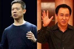 （3分钟科普）惠州咨询管理公司_哔哩哔哩-3